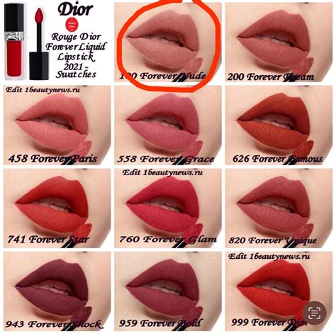 dior lipstick vibrant nude|Rouge Dior Forever Liquid: Dior transfer.